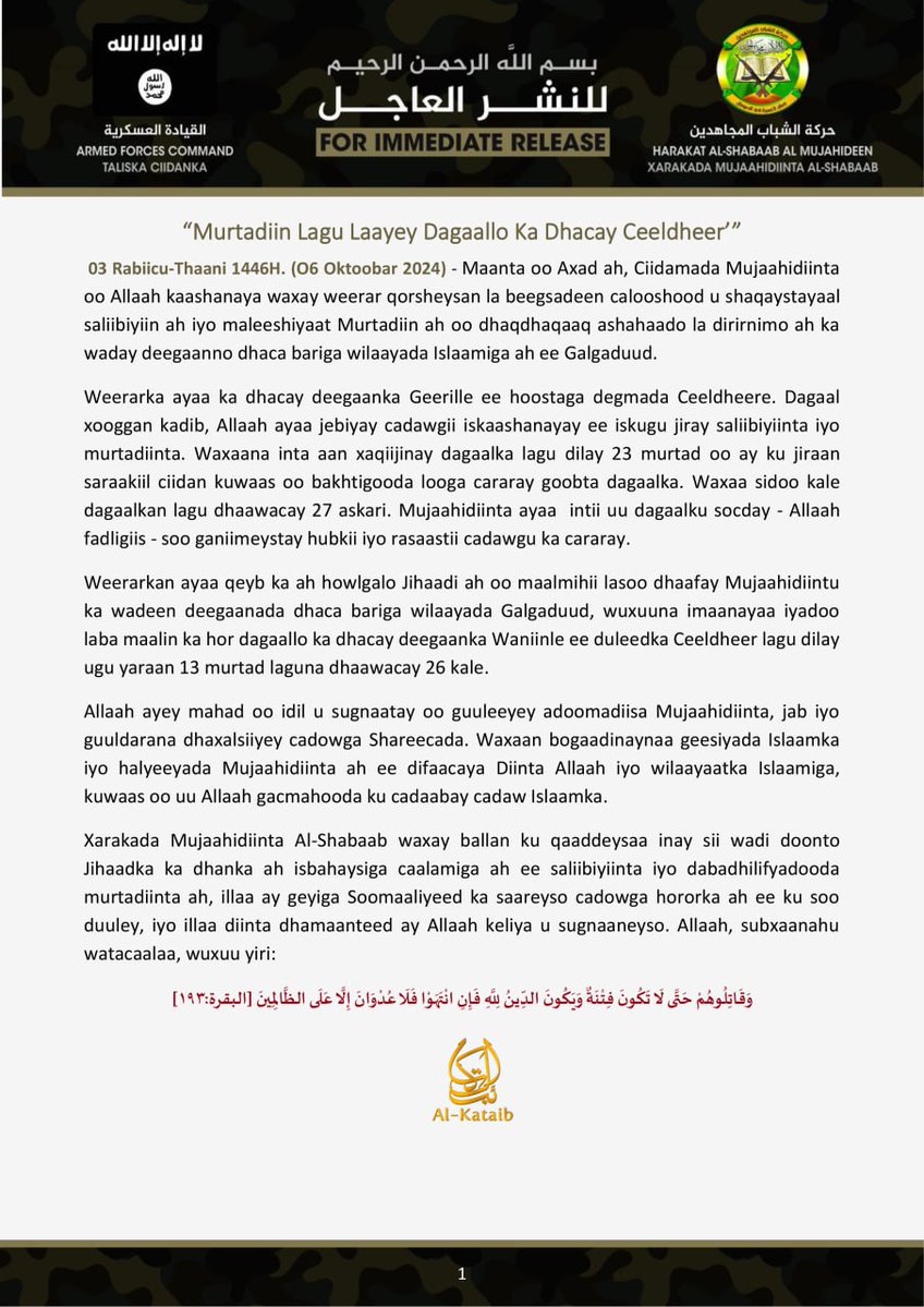 Al Shabab affirme avoir tué 23 soldats et blessé 27 autres lors de violents combats dans la région de Gurila, près de la ville de Ceeldheer.