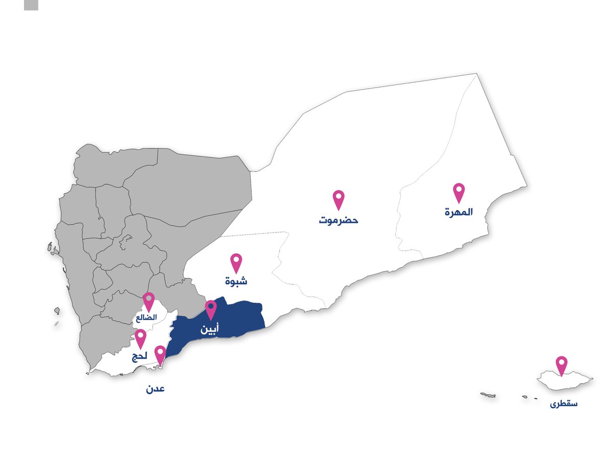 Accounts close to al-Qaeda: Three members of the group killed in a US airstrike in Abyan Governorate
